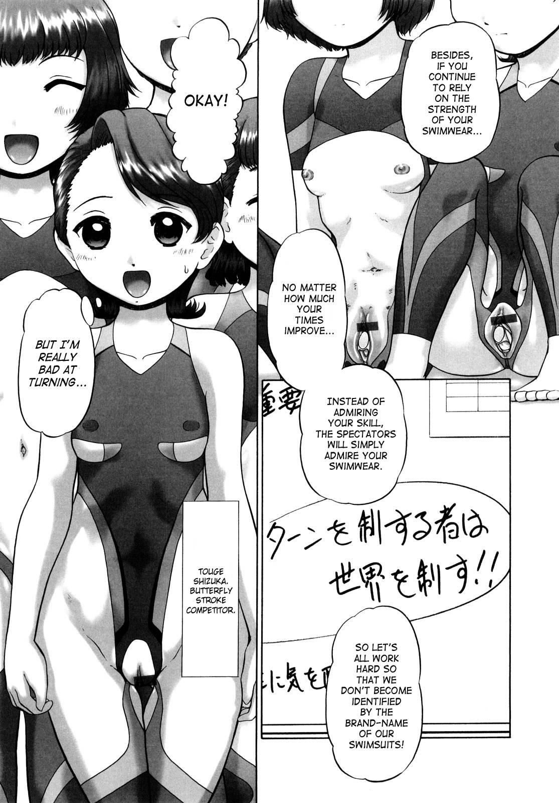 Ase Moe! Chapter 2000 Page 90